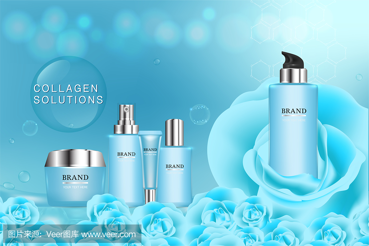 美容产品,蓝色化妆品容器与广告背景准备使用,豪华皮肤护理广告。