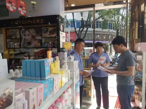 我市2021年化妆品安全科普宣传周活动圆满结束